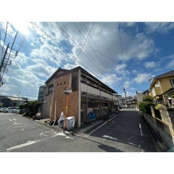 三和荘 建物画像