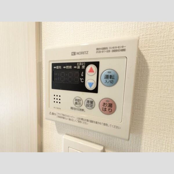 ケーディーエックスレジデンス豊洲 室内写真10