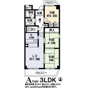 3LDK 間取り図