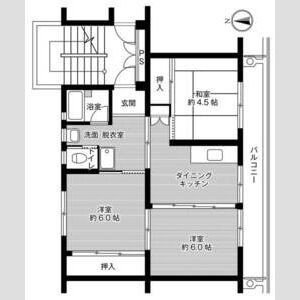 3DK 間取り図