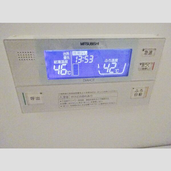 K-PLAT21 室内写真8