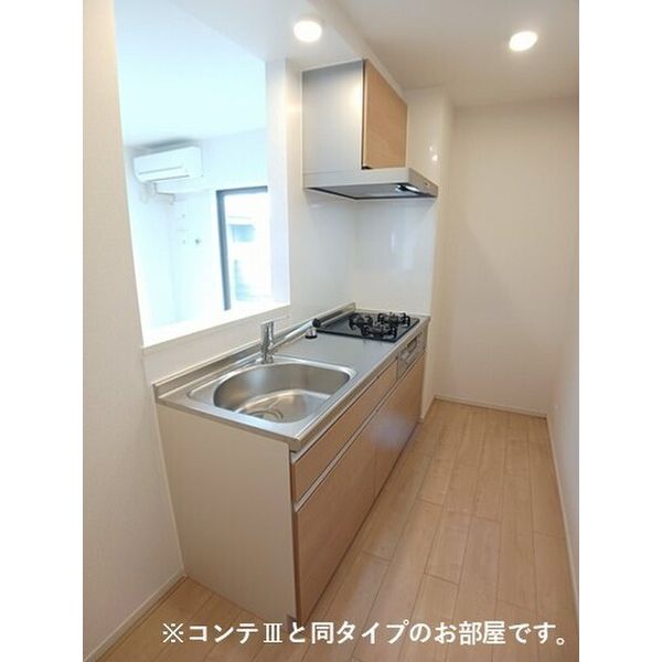 大江2丁目アパート 室内写真2