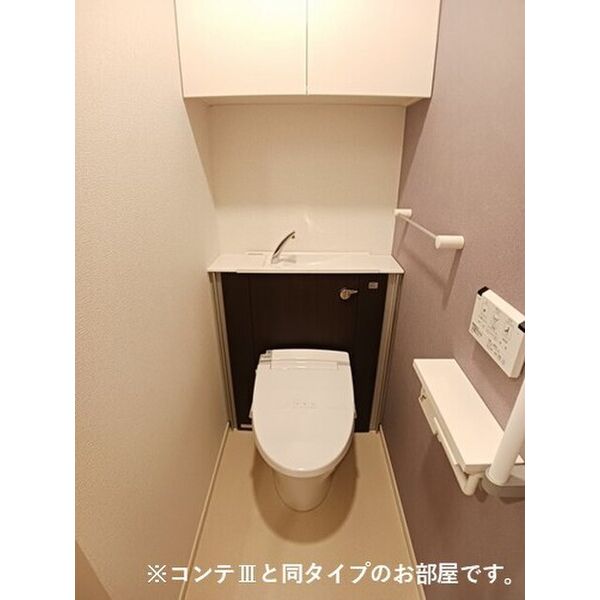 大江2丁目アパート 室内写真4