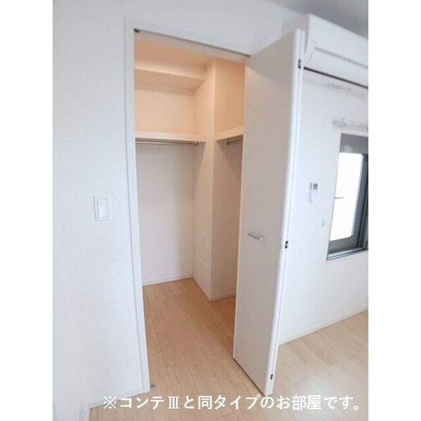 大江2丁目アパート 室内写真6