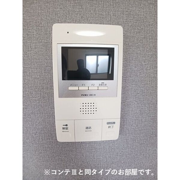 大江2丁目アパート 室内写真9