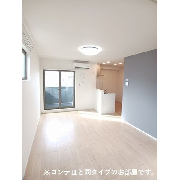 大江2丁目アパート 室内写真1
