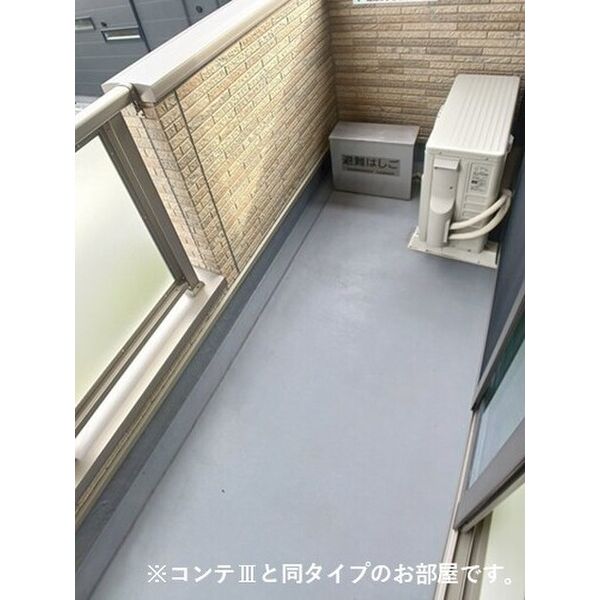 大江2丁目アパート 室内写真7