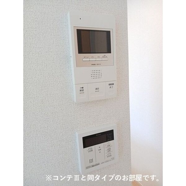 大江2丁目アパート 室内写真9