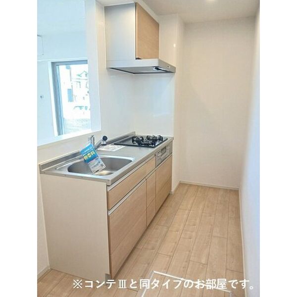 大江2丁目アパート 室内写真2