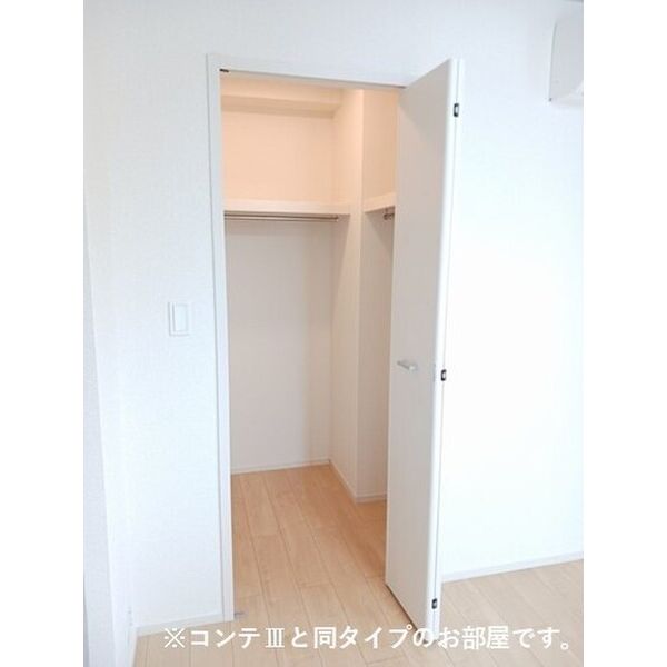 大江2丁目アパート 室内写真6