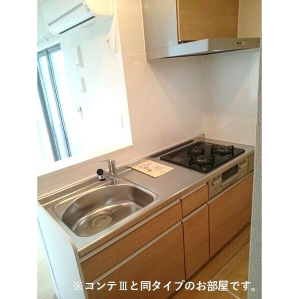 大江2丁目アパート 室内写真2