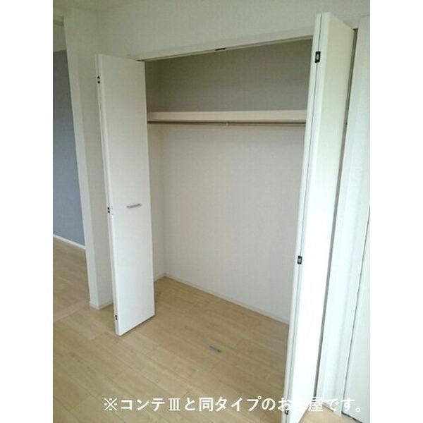 大江2丁目アパート 室内写真6