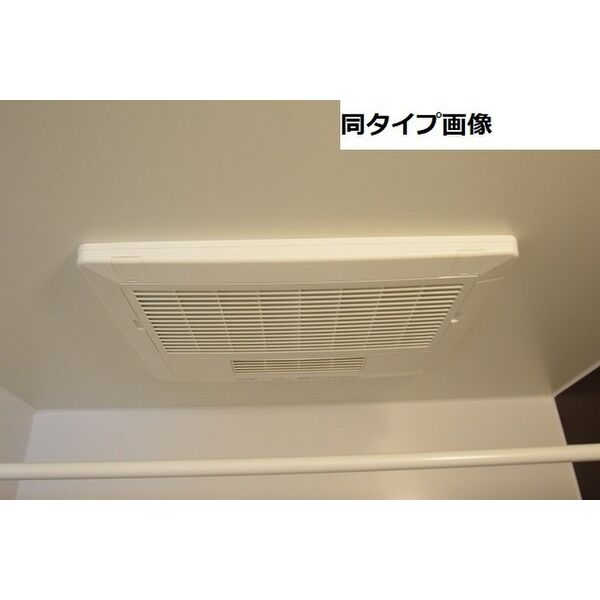 丑寅2丁目アパート 室内写真6