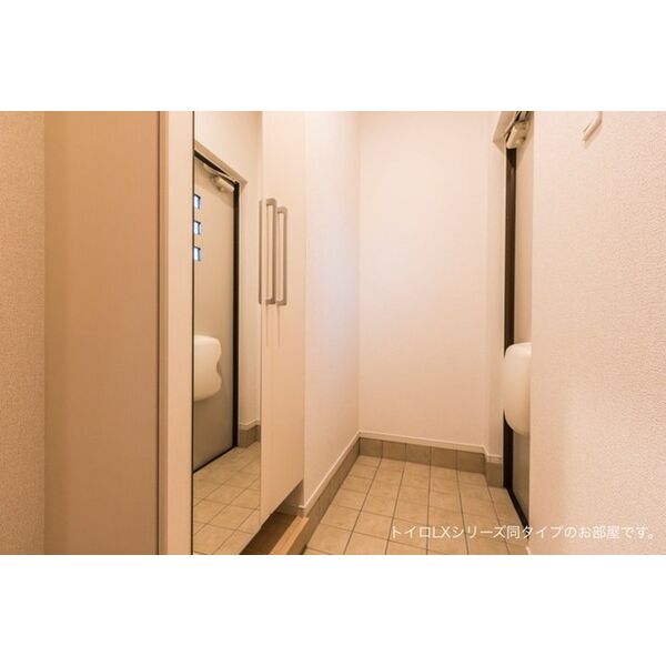 ルミナ手柄Ⅱ 室内写真5