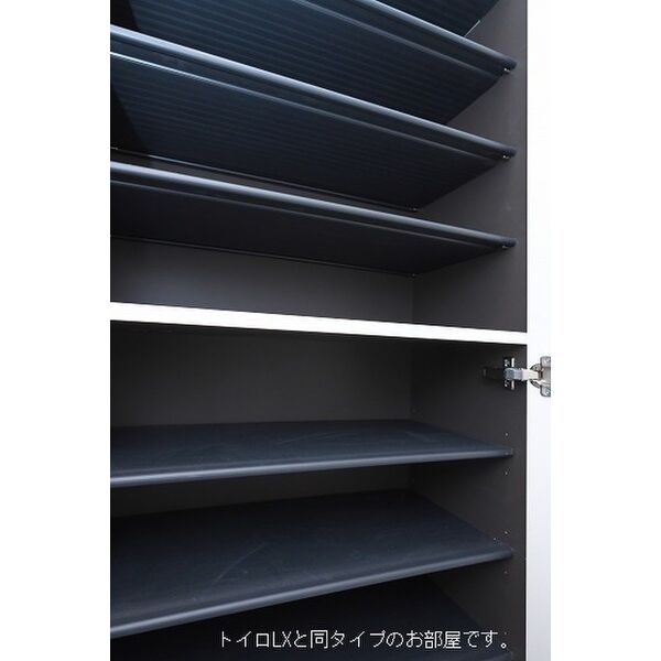 ルミナ手柄Ⅰ 室内写真9