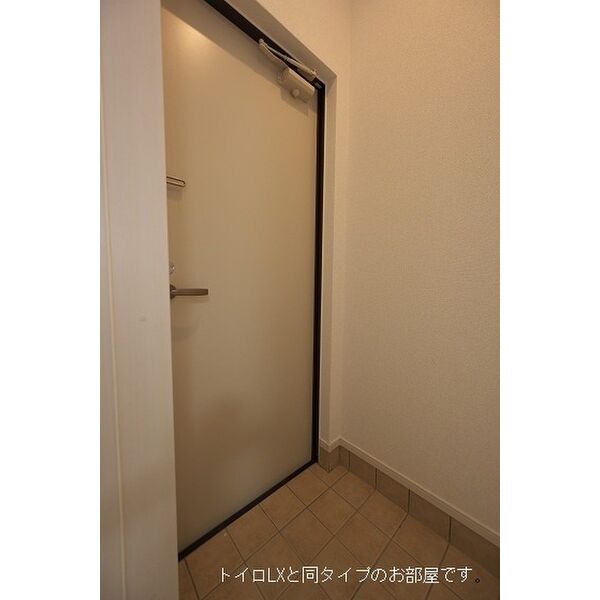 ルミナ手柄Ⅰ 室内写真5