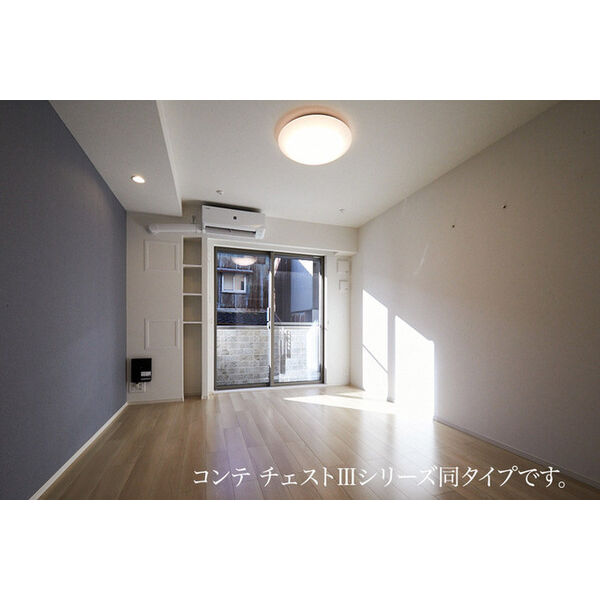 プログレN8 室内写真1