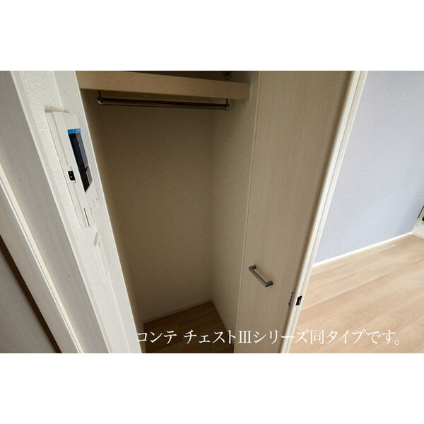 プログレN8 室内写真8