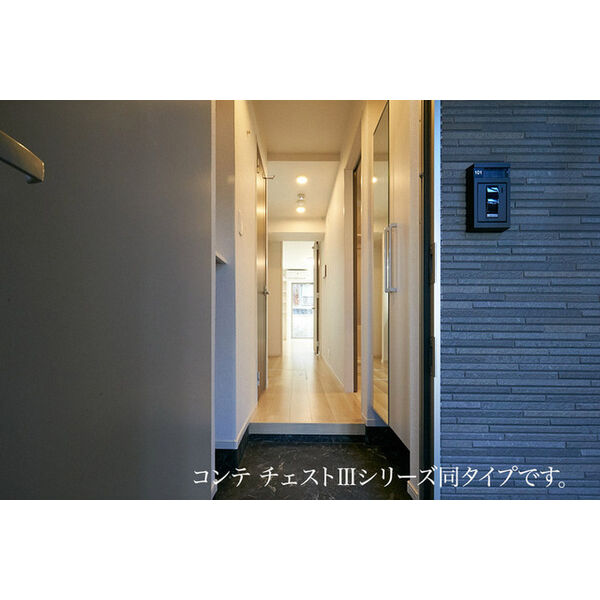 プログレN8 室内写真5