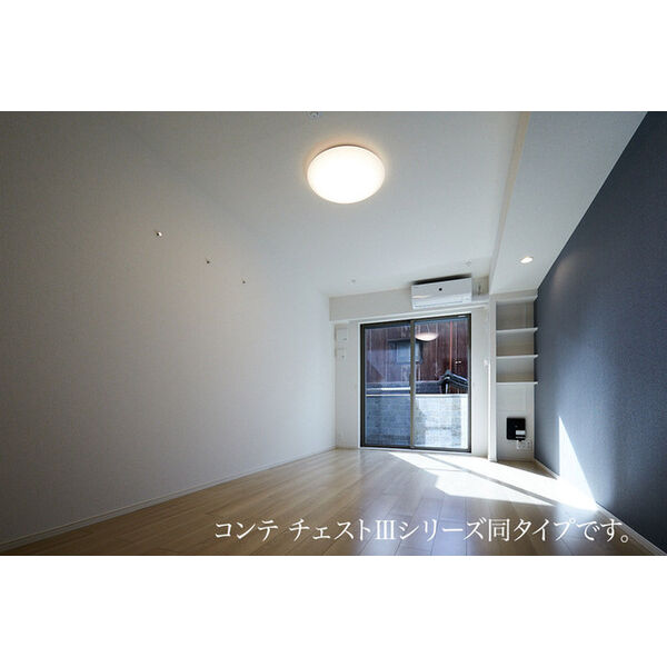 プログレN8 室内写真1