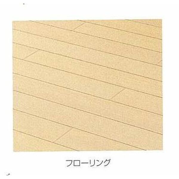 チェルシーテラス 室内写真1