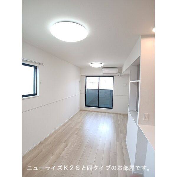 ルミアス 室内写真1