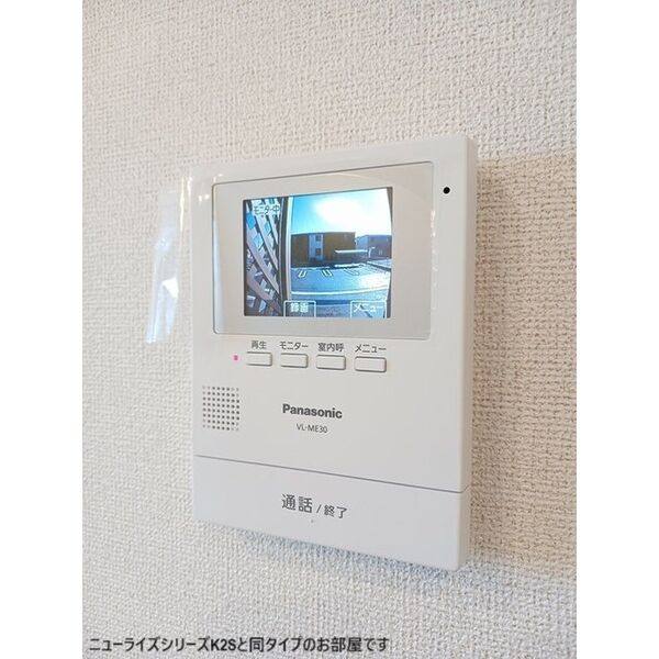 ルミアス 室内写真9