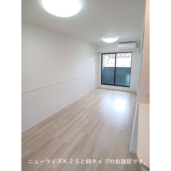 ルミアス 室内写真1