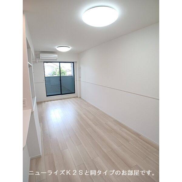 ルミアス 室内写真1