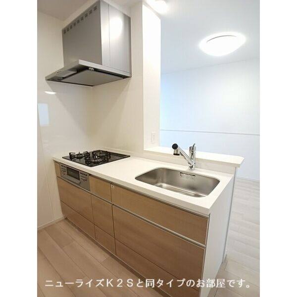 ルミアス 室内写真2