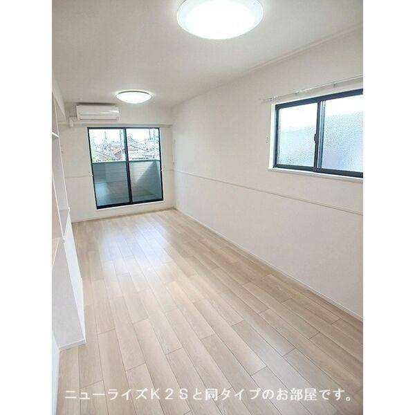 ルミアス 室内写真1