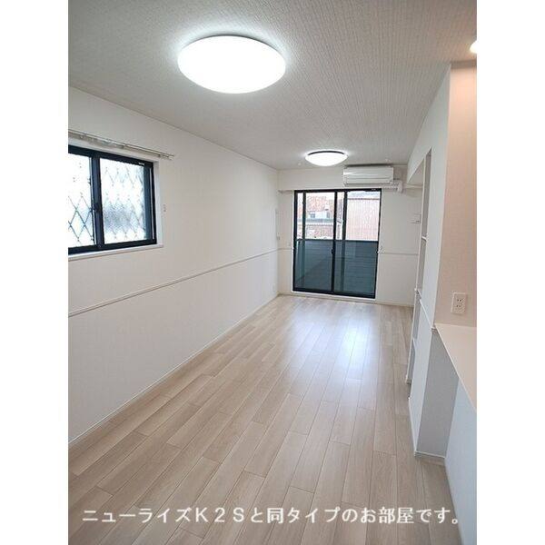 ルミアス 室内写真1