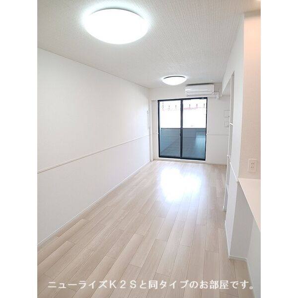 ルミアス 室内写真1