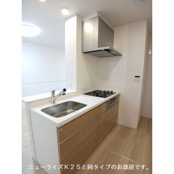 ルミアス 室内写真2