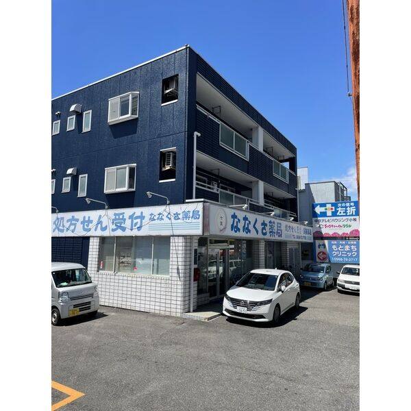 サングランデ元町