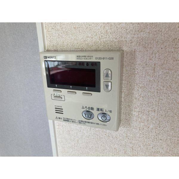 豊郷町沢貸家 A棟 室内写真9