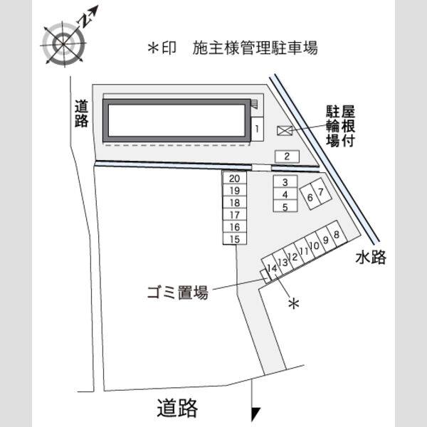 レオパレス永樂堂 室内写真1
