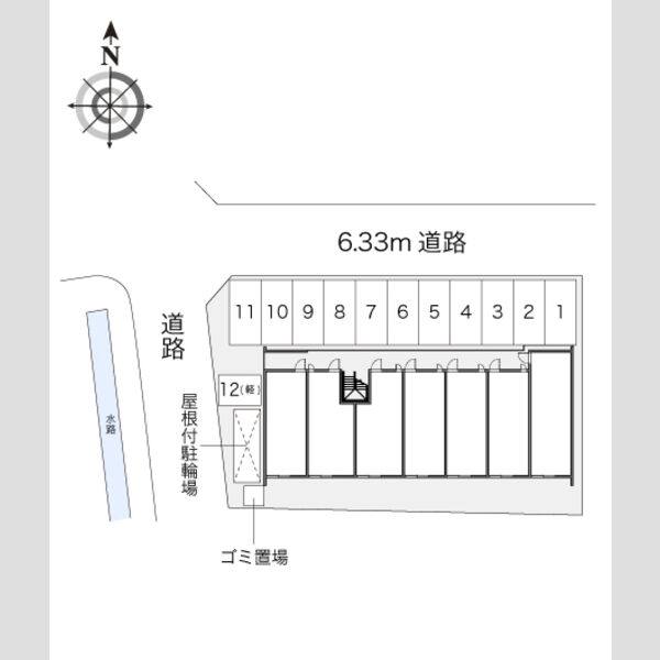 アルク三和 室内写真1