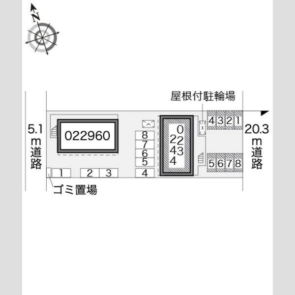 レオパレスクララⅡ 室内写真1