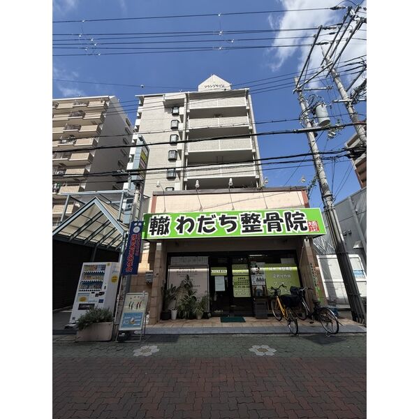 タウンプラザ東