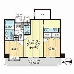 2LDK 間取り図