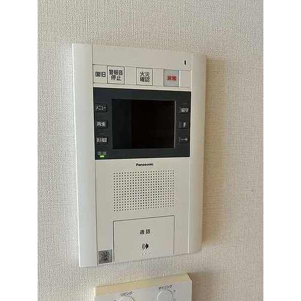 ジオ千里竹見台 室内写真8