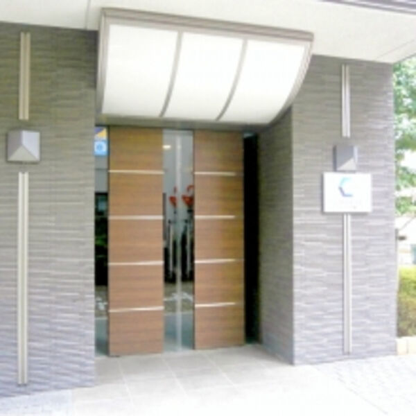 カスタリア大井町 室内写真1