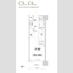 1K 間取り図