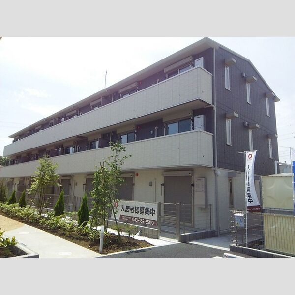 フェリス A棟