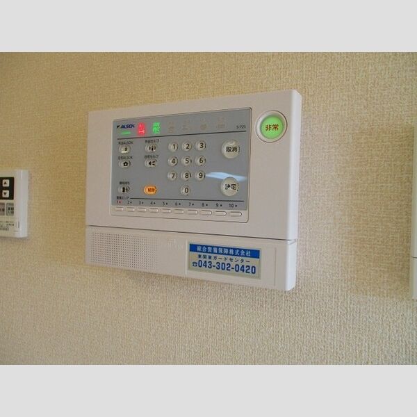 Glen Court 室内写真10