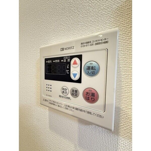 アジールコート下高井戸 室内写真10