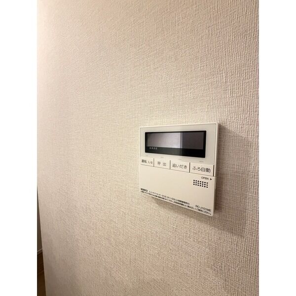 Lumina Court Takaido 室内写真8