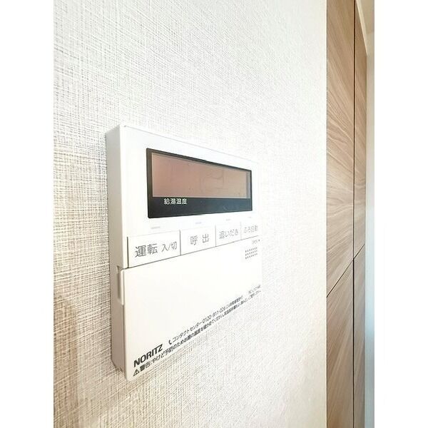 Lumina Court Takaido 室内写真10
