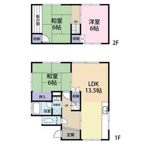 3LDK 間取り図